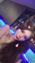 華音