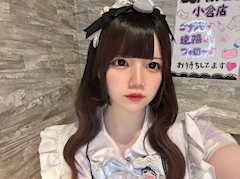 プロフィール写真1・りあ🎀｜LUMINOUS小倉店・ルミナス コクラテン - 小倉・堺町のガールズバー