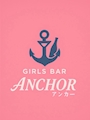 ANCHORの綺麗な体入ちゃん2