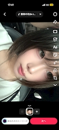くろみ