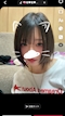 プロフィール写真2・くろみ｜Girls Bar ぱすてるのーと - 西中島のガールズバー