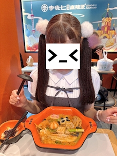 なーたん👶🏻🤍