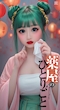 プロフィール写真4・🍏まお🍏|BURLESQUE・バーレスク - 名古屋 大曽根のガールズバー