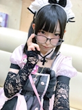 ことは