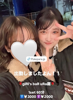 もえ「260417🥀」