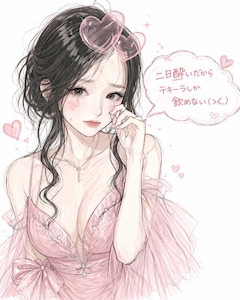 プロフィール写真2・なな｜BABYLON TOKOROZAWA・バビロン - 所沢のキャバクラ