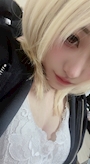 chiko