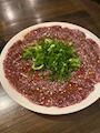 chiko