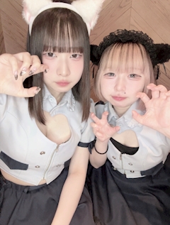 安眠「🌱」