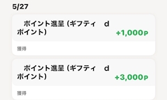 ⋆⸜🧡⸝‍⋆ SENA ⋆⸜🧡⸝‍⋆