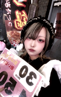 プロフィール写真2・レイ｜Bar Nui・バー ヌイ - 中洲のガールズバー