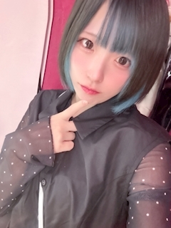 うい