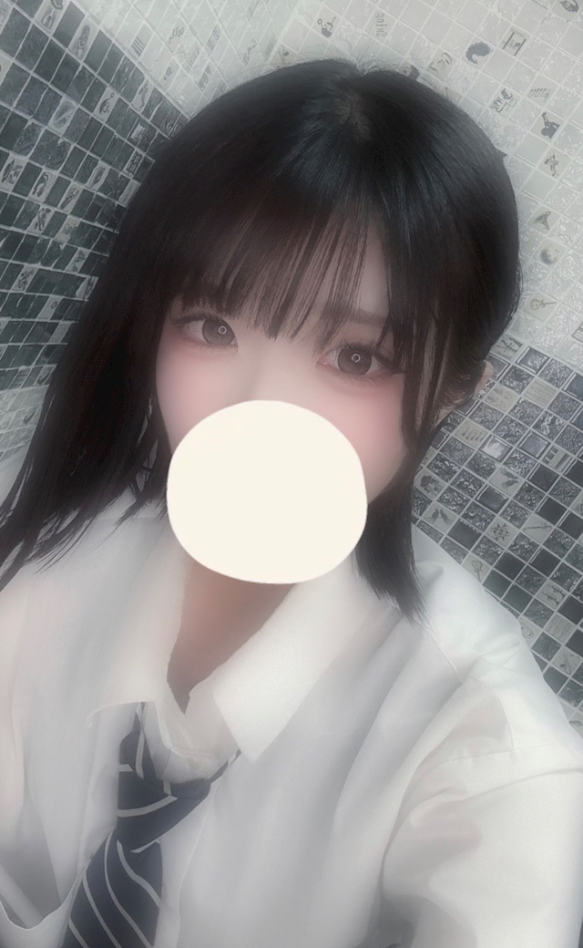 なる