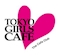 プロフィール写真2・IIかの｜TOKYO GIRLS CAFE 神田店・トーキョーガールズカフェ - 神田のコンカフェ