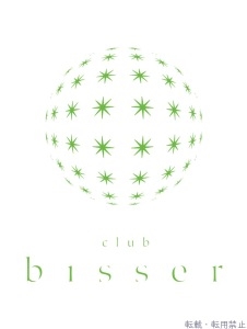 プロフィール写真3・もも｜池袋 キャバクラ・ビゼ