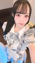 るな