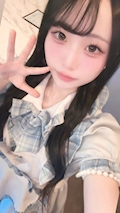 るな