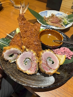 るな