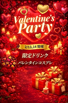 むぎ「💝お知らせ💝」