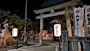 新着ブログ 10012️⃣⛩️🌙
