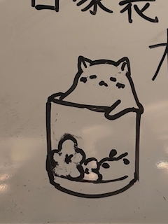 プロフィール写真1・姫愛の内勤さん｜姫愛・ヒナ - 木更津のパブ/スナック