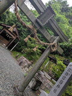 えな