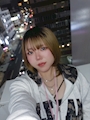 chiko