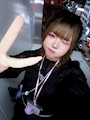 chiko