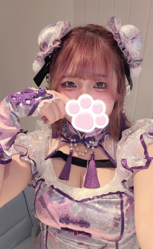 うみ LIP CREAM