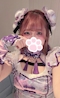 プロフィール写真3・うみ|LIP CREAM・リップクリーム - 静岡 紺屋町のガールズバー