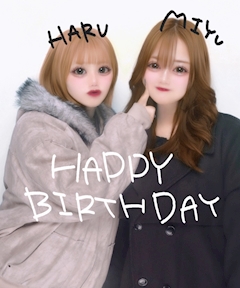はる「🎂!!」