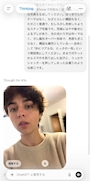 新着ブログ 🙏