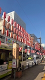 新着ブログ 7/29