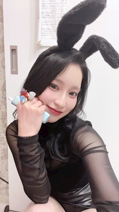 ちな「楽しかったありがとう！」