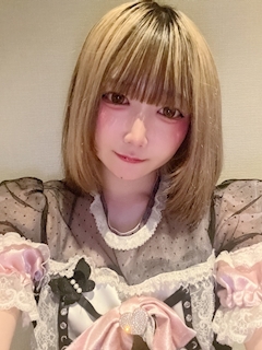 める
