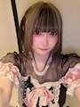 める