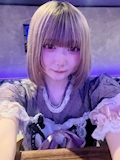 める