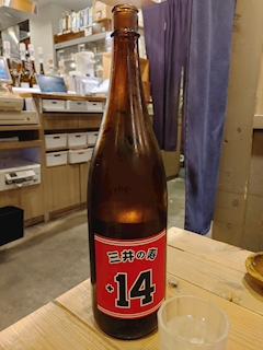 プロフィール写真2・ゆかり｜楓・カエデ - 豊橋のスナック