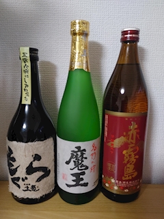 プロフィール写真1・ゆかり｜楓・カエデ - 豊橋のスナック