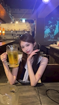 めい