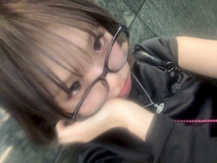 るな