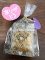chiko