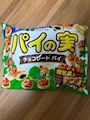 chiko