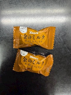 ひかる