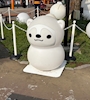 chiko