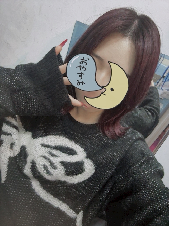 プロフィール写真1・はるか【JJ烏森】｜