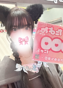 プロフィール写真4・ちゃむ｜にゃんパラ ～にゃんこパラダイス～ - 池袋東口のコンカフェ