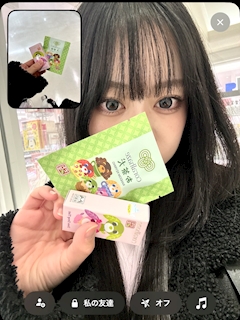 プロフィール写真5・レイ【池袋セカンド】｜SECOND・セカンド - 池袋東口のガールズバー