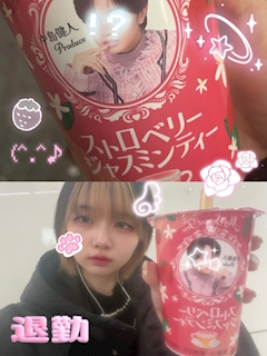 💛あさひ💛「甘く虜にする魔法🌹⋆✦」
