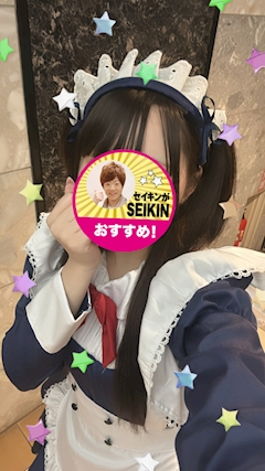 プロフィール写真2・うた｜Anfil・アンフィル - 三重 四日市のガールズバー